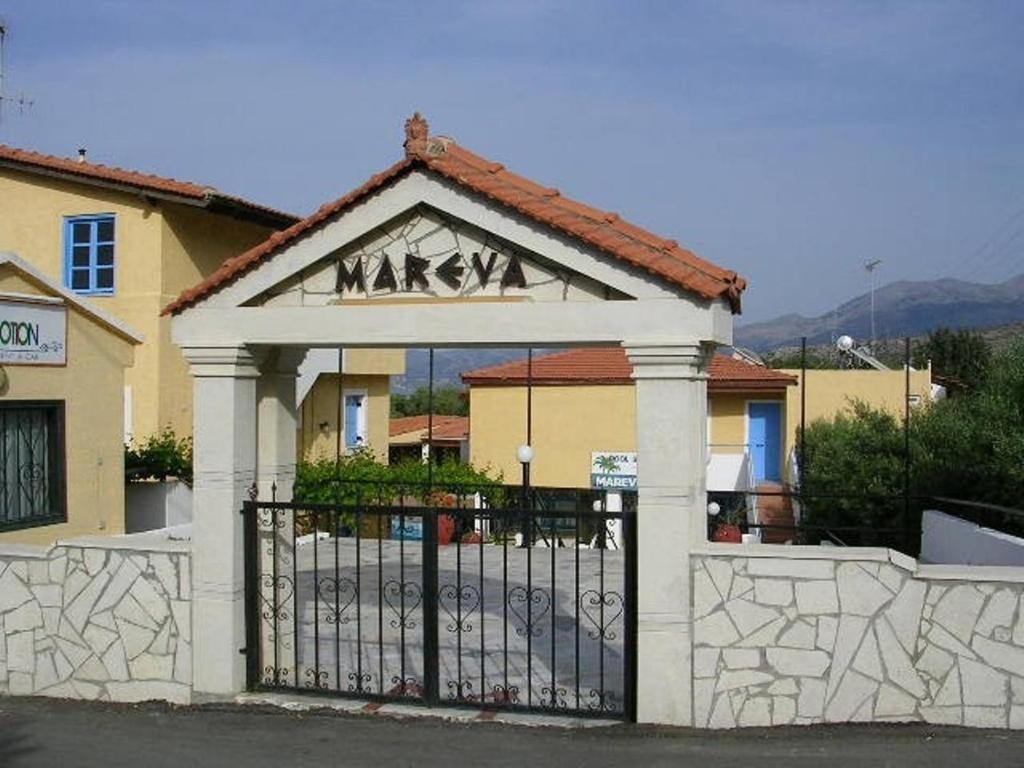 Mareva Hotel Apartments Hersonissos  Zewnętrze zdjęcie